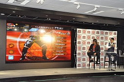 ���������꡼ No.013�Υ���ͥ������ / ���ޥ۸����ץ��쥹������֥ץ��쥹����������ץץ쥹����ȯɽ����ݡ��ȡ�ê�������KUSHIDA���꤬�ǥ�ץ쥤����Ϫ