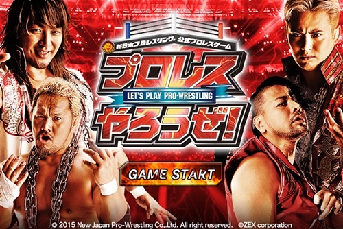 ���������꡼ No.001�Υ���ͥ������ / �����ܥץ��쥹����ACT�֥ץ��쥹����������ס�Android�������ۿ�����