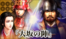 ���������꡼ No.004�Υ���ͥ������ / �ֻ�Ԣ��2�פȡֿ�Ĺ����˾2�פΥץ�ߥ���ĥ���ѥå���ȯ�����