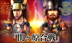 ���������꡼ No.005�Υ���ͥ������ / �ֻ�Ԣ��2�פȡֿ�Ĺ����˾2�פΥץ�ߥ���ĥ���ѥå���ȯ�����