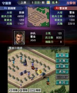 ���������꡼ No.003�Υ���ͥ������ / 3DS�ѥ��եȡֻ�Ԣ��2�ץ٥ƥ��ȥӥ��ʡ������˥�����ݥ���Ȥ�Ҳ𡣥ץ�ߥ���BOX����ŵ���Ƥ����餫��