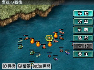 ���������꡼ No.018�Υ���ͥ������ / 3DS�ѥ��եȡֻ�Ԣ��2�ץ٥ƥ��ȥӥ��ʡ������˥�����ݥ���Ȥ�Ҳ𡣥ץ�ߥ���BOX����ŵ���Ƥ����餫��