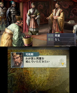 ���������꡼ No.002�Υ���ͥ������ / �ֻ�Ԣ��2�פ�����ȯ�䡣��˥��ߥ�졼�����ζ����ֻ�Ԣ��III�פ�١����Ȥ��Ƹ���Ū�˲�����¿�̤ʿ����Ǥ��ɲ�