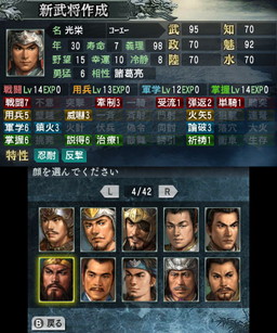 ���������꡼ No.007�Υ���ͥ������ / �ֻ�Ԣ��2�פ�����ȯ�䡣��˥��ߥ�졼�����ζ����ֻ�Ԣ��III�פ�١����Ȥ��Ƹ���Ū�˲�����¿�̤ʿ����Ǥ��ɲ�