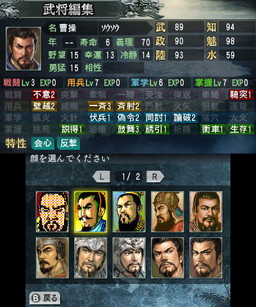 ���������꡼ No.008�Υ���ͥ������ / �ֻ�Ԣ��2�פ�����ȯ�䡣��˥��ߥ�졼�����ζ����ֻ�Ԣ��III�פ�١����Ȥ��Ƹ���Ū�˲�����¿�̤ʿ����Ǥ��ɲ�