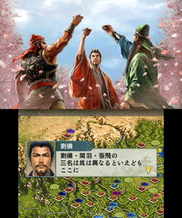 ���������꡼ No.016�Υ���ͥ������ / �ֻ�Ԣ��2�פ�����ȯ�䡣��˥��ߥ�졼�����ζ����ֻ�Ԣ��III�פ�١����Ȥ��Ƹ���Ū�˲�����¿�̤ʿ����Ǥ��ɲ�