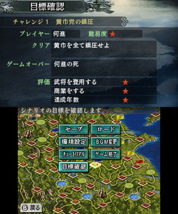 ���������꡼ No.022�Υ���ͥ������ / �ֻ�Ԣ��2�פ�����ȯ�䡣��˥��ߥ�졼�����ζ����ֻ�Ԣ��III�פ�١����Ȥ��Ƹ���Ū�˲�����¿�̤ʿ����Ǥ��ɲ�