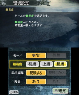 ���������꡼ No.026�Υ���ͥ������ / �ֻ�Ԣ��2�פ�����ȯ�䡣��˥��ߥ�졼�����ζ����ֻ�Ԣ��III�פ�١����Ȥ��Ƹ���Ū�˲�����¿�̤ʿ����Ǥ��ɲ�