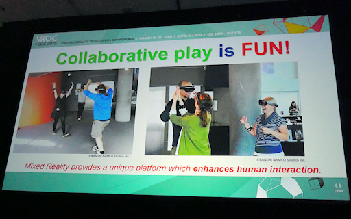 GDC 2018ʣ總¤ϥȥ饯 HoloLensȤäѥåޥγȯǸΤȤ