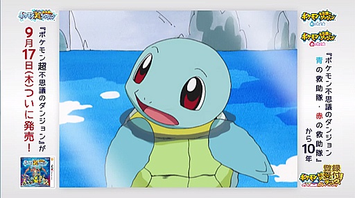 ڸ̥˥֥ݥԻ׵ĤΥ󥸥 ưݥ߽⥬Х륺