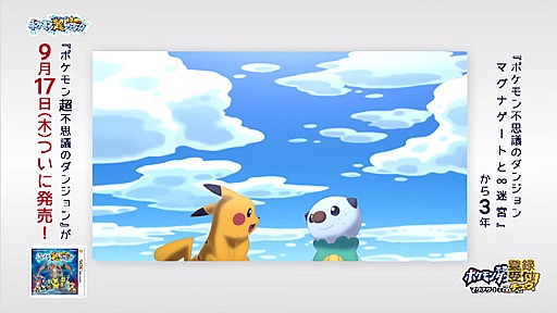 ڸ̥˥֡إݥԻ׵ĤΥ󥸥 ޥʥȤȡµܡʤलᤤ夦ˡ ڥ륷硼ȥࡼӡ