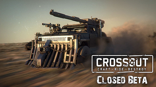 Crossout ȥ쥤顼