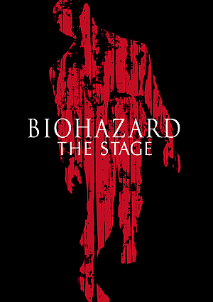  No.002Υͥ / ֥Хϥɡ׽沽BIOHAZARD THE STAGEפEX THEATER ROPPONGIˤ10ܤ˸