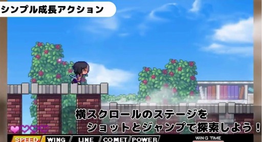  -Chronicle 2D ACT- ץ⡼ࡼӡ