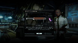 Ǥ䤬Ĥ˥ȤXCOM2פҲϵߤᡤꥢ廊