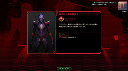 XCOM 2פκǿĥѥåФ줷Ԥ襤ץץ쥤ݡȡʼã嫤ȥȥ饦ޡŨ紴ʥɥޤ߽Ф