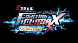  No.002Υͥ / ŷʸ FIGHTING CLIMAX IGNITIONפˡˡʹ⹻פλã餬򥵥ݡȥ˷奿å¸