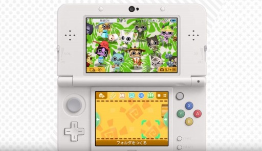 3DSإ롼¼DX٥ơޡ֤ޤä罸