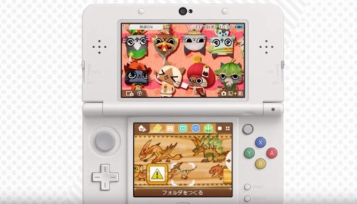 3DSإ롼¼DX٥ơޡ֤ߤ֥˥