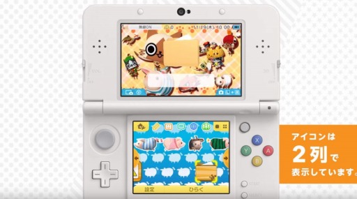 3DSإ롼¼DX٥ơޡ֤ʤ褷Կʡ