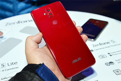 ASUSޡȥեZenFone 5ץ꡼3ȯɽϥɤΡZenFone 5ZפSnapdragon 845ܤ479桼