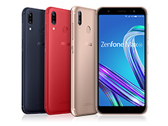 ASUSХХåƥ꡼ˤʤ륹ޡȥեZenFone MaxM1ˡפ921ȯ