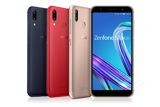 ASUSХХåƥ꡼ˤʤ륹ޡȥեZenFone MaxM1ˡפ921ȯ