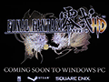 COMPUTEXϡFINAL FANTASY  HDPCǤSteamȯ