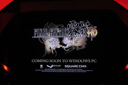 COMPUTEXϡFINAL FANTASY  HDPCǤSteamȯ