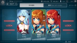 画像ギャラリー No.008のサムネイル画像 / 「アストロ娘」スマホ向けに配信開始。リリース記念イベントを実施