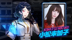 画像ギャラリー No.003のサムネイル画像 / 「アストロ娘」，サイン入り色紙が抽選で当たるTwitterキャンペーン