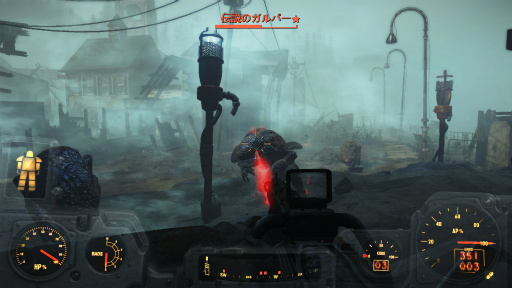 Fallout 4פDLC3ơFar Harborפץ쥤䳤θܥ塼ʤԤäƤ