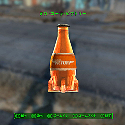  No.023Υͥ / Fallout 4פMODƳơ򤵤˳ڤ⤦ ӥʡΤΡBethesda.net׻Ȥֺ