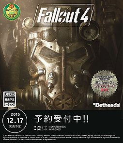 Xbox OneǡFallout 4פŵϡXbox Oneͷ٤Fallout 3סɤ˷ꡣ11󶡤벼̸ߴǽǼ¸