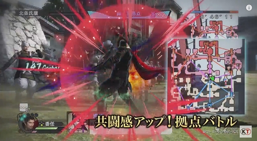 ̵4 EmpiresPV