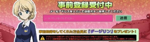 ���������꡼ No.001�Υ���ͥ������ / ���ޥ۸���SLG�֥����륺���ѥ�ĥ��� ���ƻ�����פλ�����Ͽ���դ��������ϡ���ŵ�ϡ֥��������פ�����Ǥ��륷�ꥢ�륳����