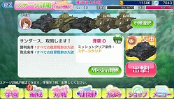 ���������꡼ No.003�Υ���ͥ������ / �֥����륺���ѥ�ĥ��� ���ƻ�����פ϶����ۿ���������Ͽ���դ�11��9���ޤ�