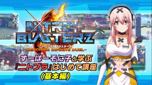 ѡ˻Ҥȳؤ֡إ˥ȥ֥٤Ϥƹֺ¡ʴԡ