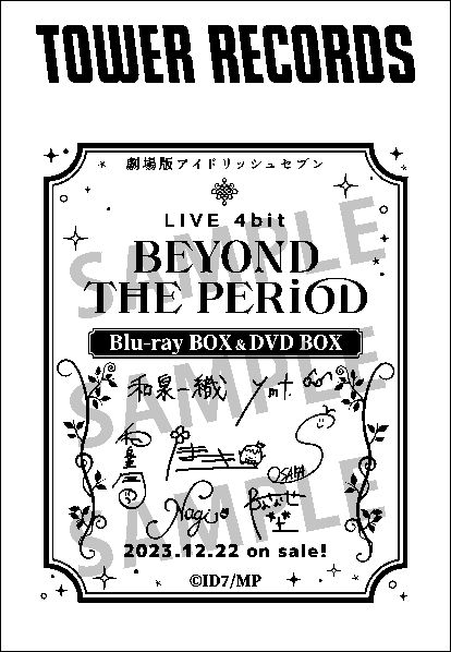 ַǥɥå奻֥ LIVE 4bit BEYOND THE PERiODBlu-rayDVDȯ䵭ǰڡ򥿥쥳1221鳫