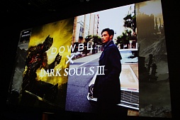  No.007Υͥ / DARK SOULS IIIפθ񤬳šPS4/Xbox OneǤȯ䡤ܾʤɤȯɽ줿ͤݡ