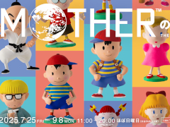 「MOTHER」シリーズの粘土フィギュア展示イベント「MOTHERのかたち。」,7月25日から開催。新グッズも発売予定