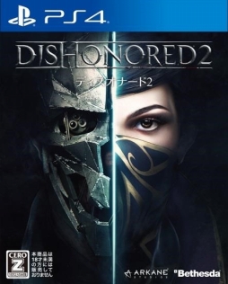 ܸǡDishonored 2פȯ2016ǯ128˷ꡣ¿̤ĶǽϤȤ臘ƥ륹