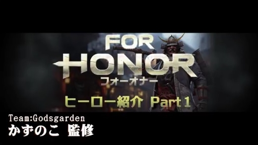 ҡҲ Part1:ǥ󡤥󥫥顼ԡѡ 