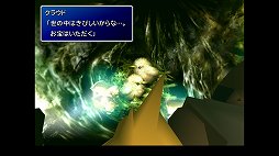 ʥ᡼ɡϡġġFINAL FANTASY VII REMAKEȯ˥ꥸʥǤǳǧ֥饦ɤϤʤȸʤ׽