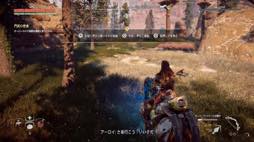 Horizon Zero Dawnԥץ쥤ݡȡǥȤʤäƤ