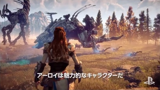 Horizon Zero Dawnסȿʼ͸¤