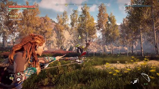 Horizon Zero Dawnסȵ¸륪ץɤǡפ¸ʬڤ⤦ǥθݡ