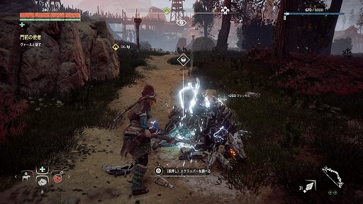 Horizon Zero Dawnסȵ¸륪ץɤǡפ¸ʬڤ⤦ǥθݡ