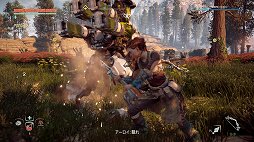 Horizon Zero Dawnסȵ¸륪ץɤǡפ¸ʬڤ⤦ǥθݡ