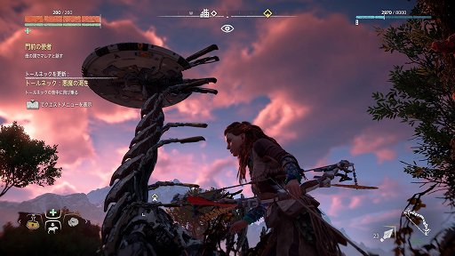 Horizon Zero Dawnסȵ¸륪ץɤǡפ¸ʬڤ⤦ǥθݡ